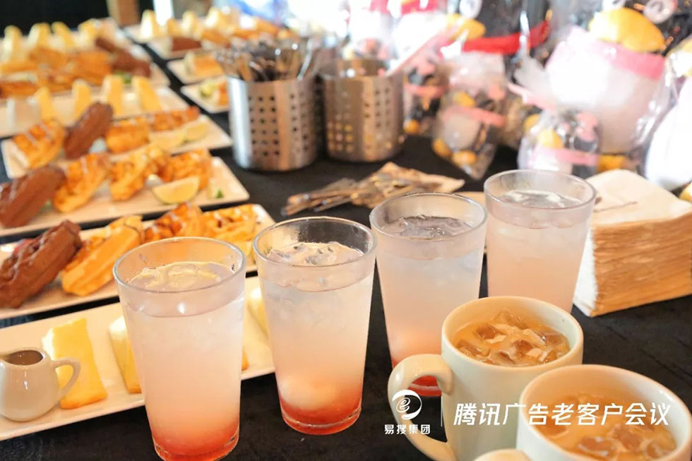 濟(jì)南易搜信息科技有限公司