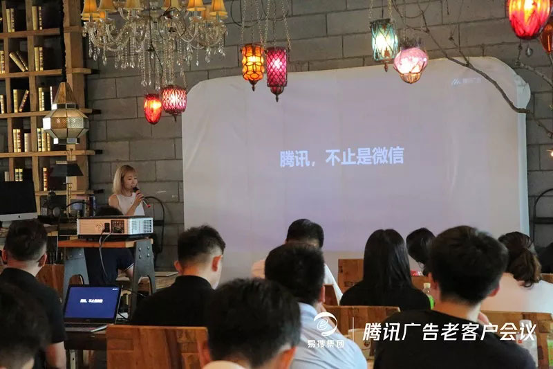 濟(jì)南易搜信息科技有限公司