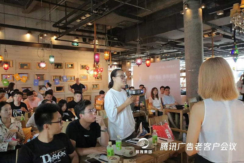 濟(jì)南易搜信息科技有限公司