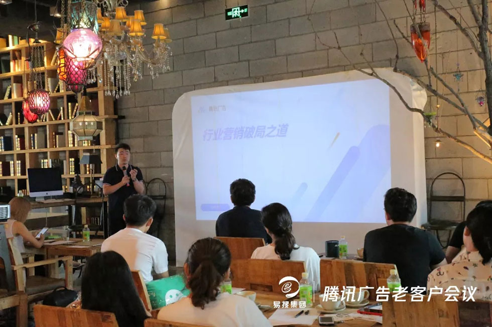 濟(jì)南易搜信息科技有限公司