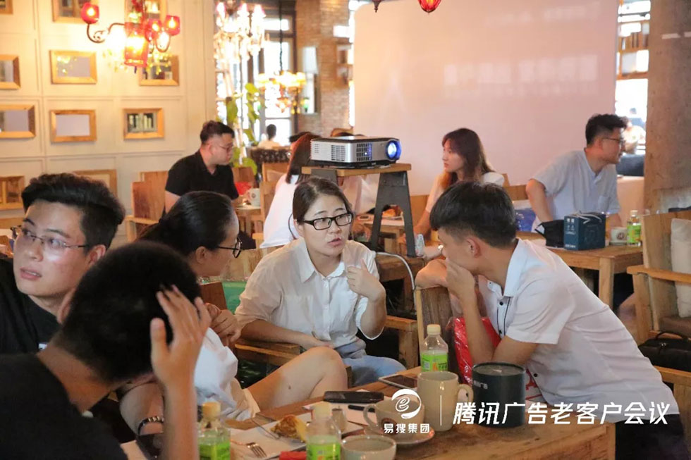 濟(jì)南易搜信息科技有限公司